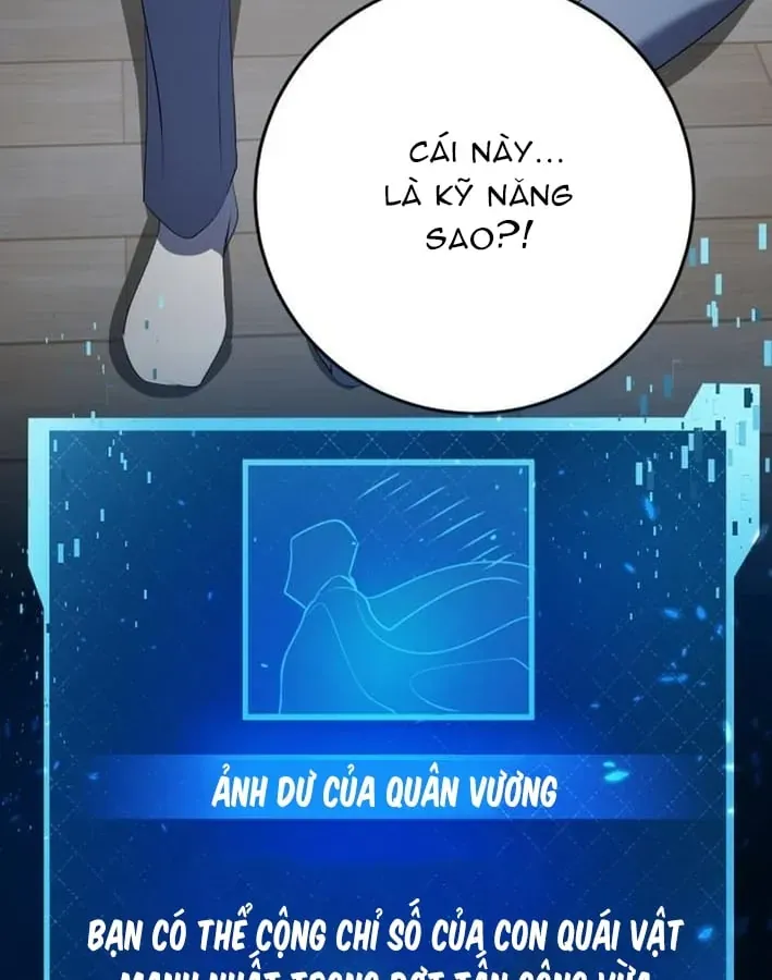 Quái Vật Đụng Độ Quái Vật Chapter 7 - Trang 14