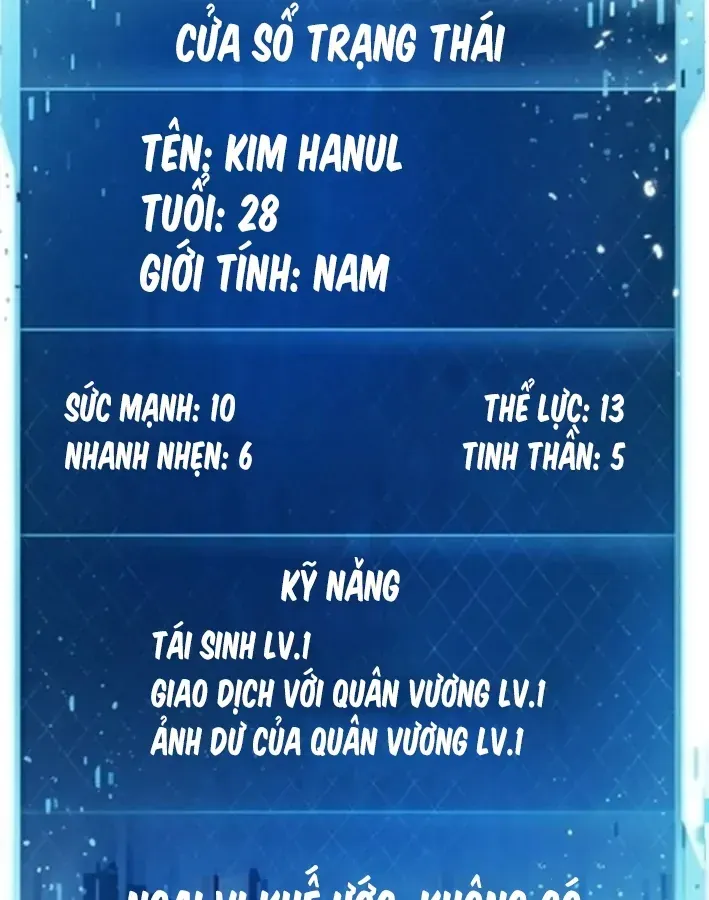 Quái Vật Đụng Độ Quái Vật Chapter 7 - Trang 22