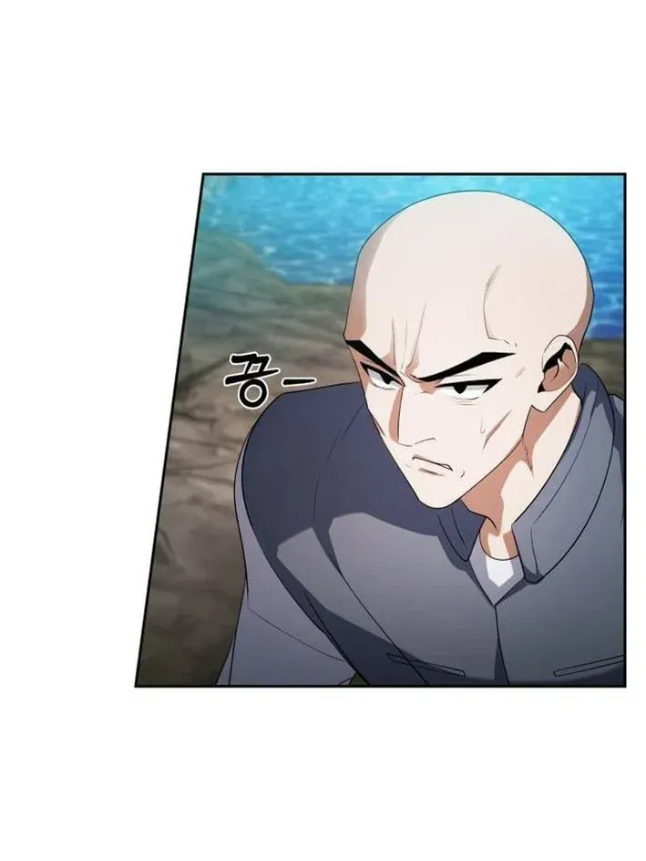 Quái Vật Đụng Độ Quái Vật Chapter 9 - Trang 30