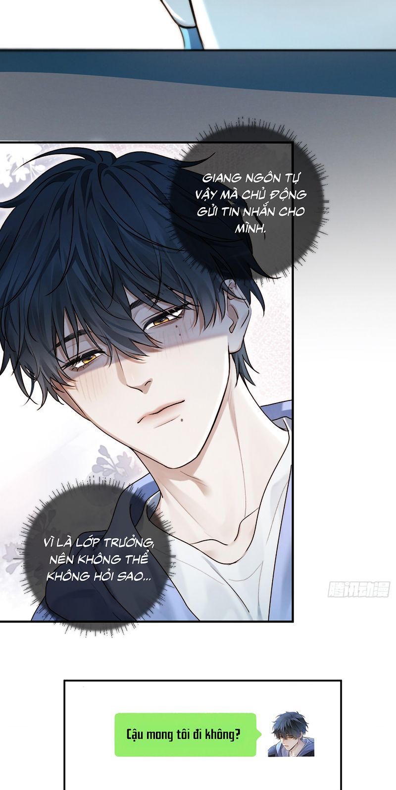 Quái Vật Nói Hắn Yêu Tôi Chapter 1 - Trang 12