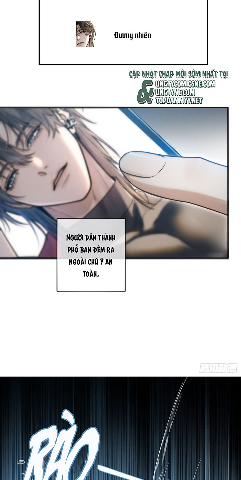 Quái Vật Nói Hắn Yêu Tôi Chapter 1 - Trang 13