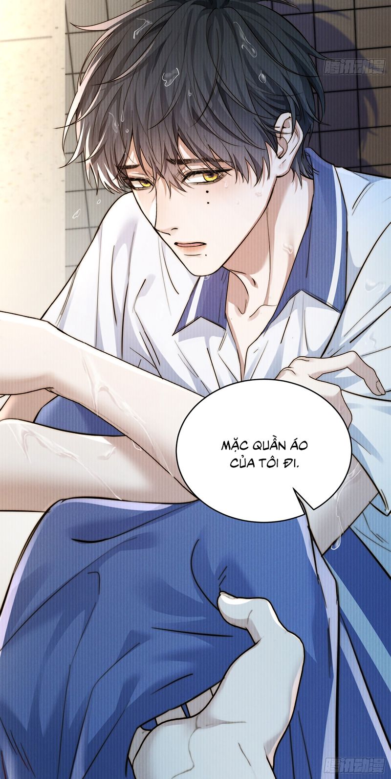 Quái Vật Nói Hắn Yêu Tôi Chapter 1 - Trang 19