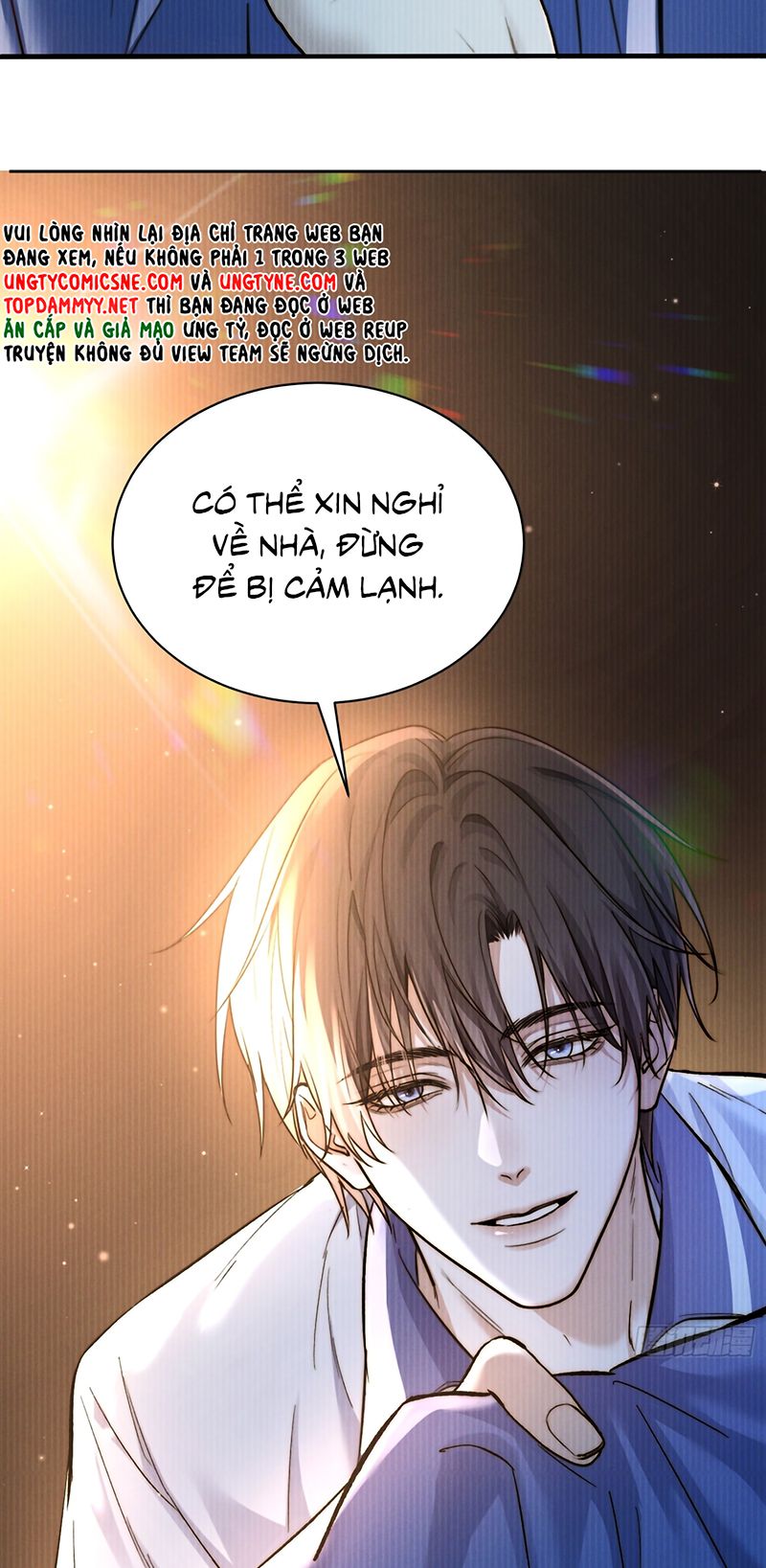 Quái Vật Nói Hắn Yêu Tôi Chapter 1 - Trang 20