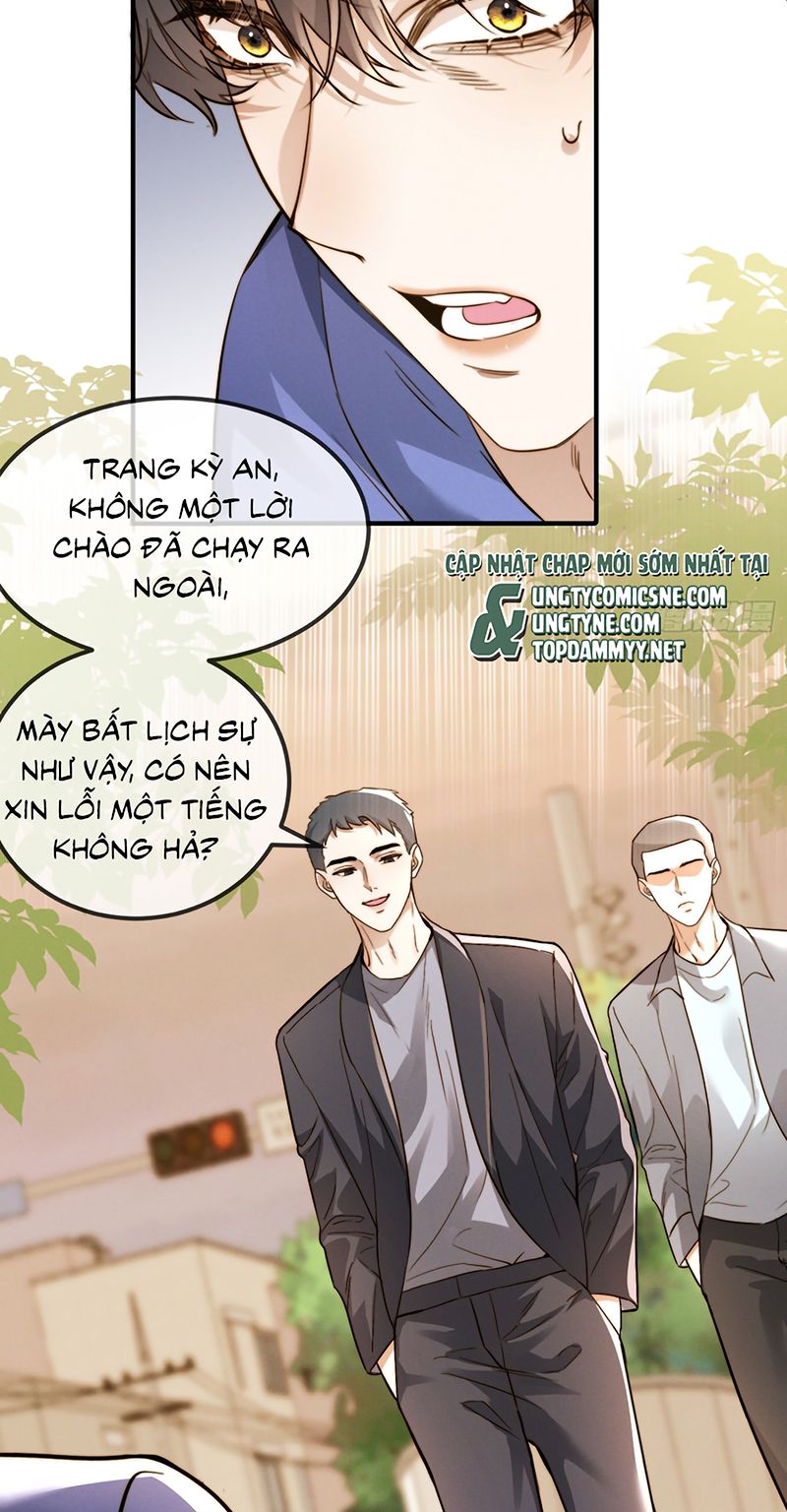 Quái Vật Nói Hắn Yêu Tôi Chapter 1 - Trang 47