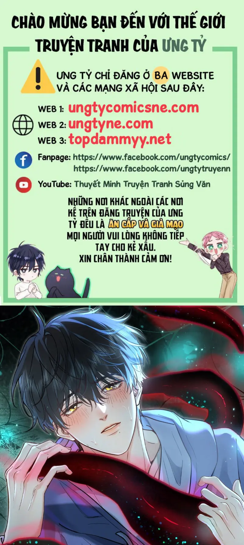 Quái Vật Nói Hắn Yêu Tôi Chapter 10 - Trang 2