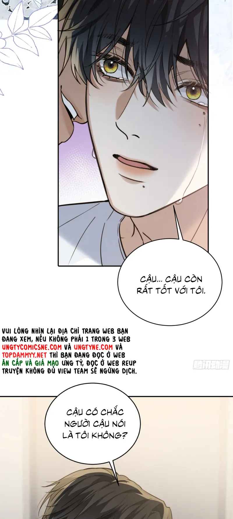Quái Vật Nói Hắn Yêu Tôi Chapter 10 - Trang 8