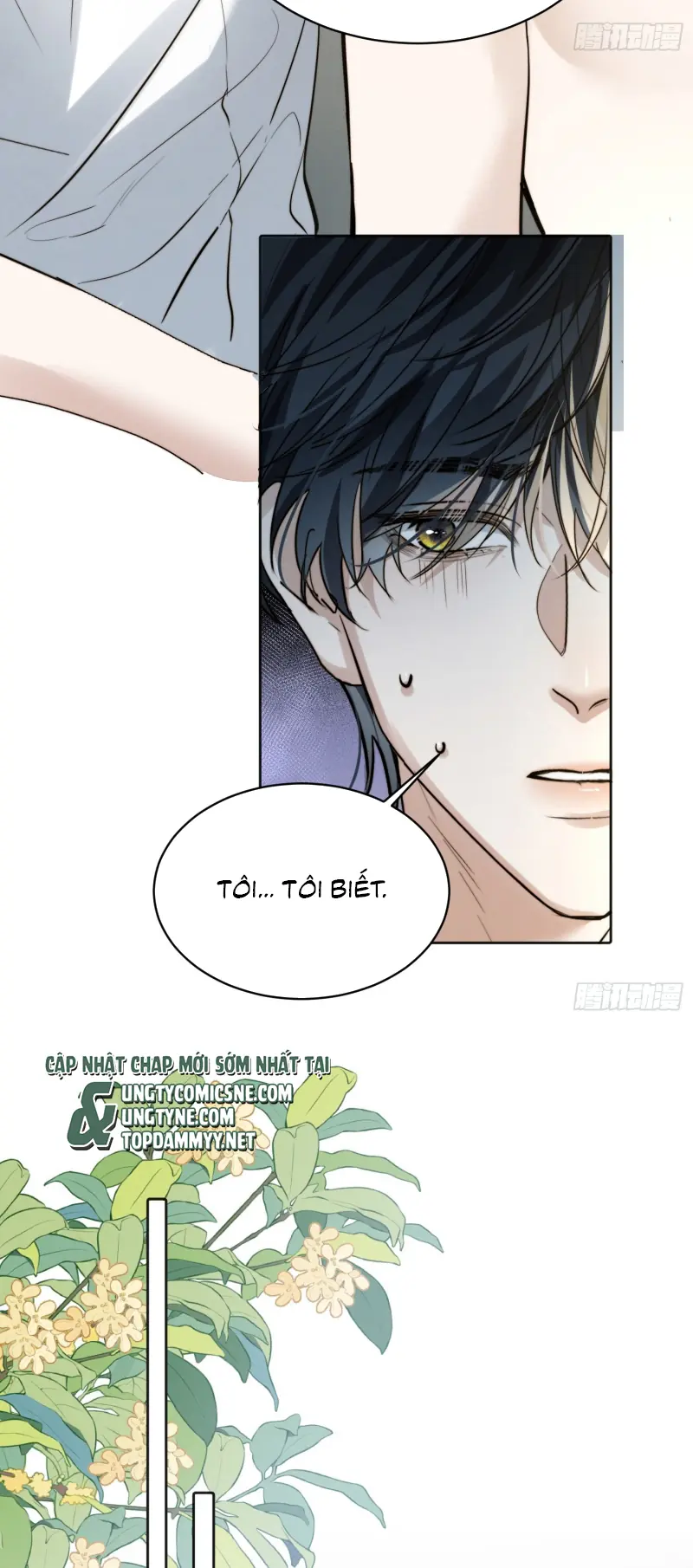Quái Vật Nói Hắn Yêu Tôi Chapter 11 - Trang 13