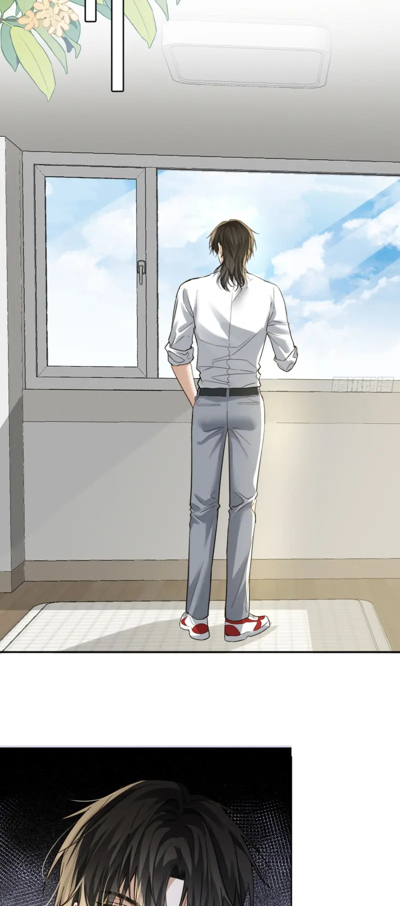 Quái Vật Nói Hắn Yêu Tôi Chapter 11 - Trang 14