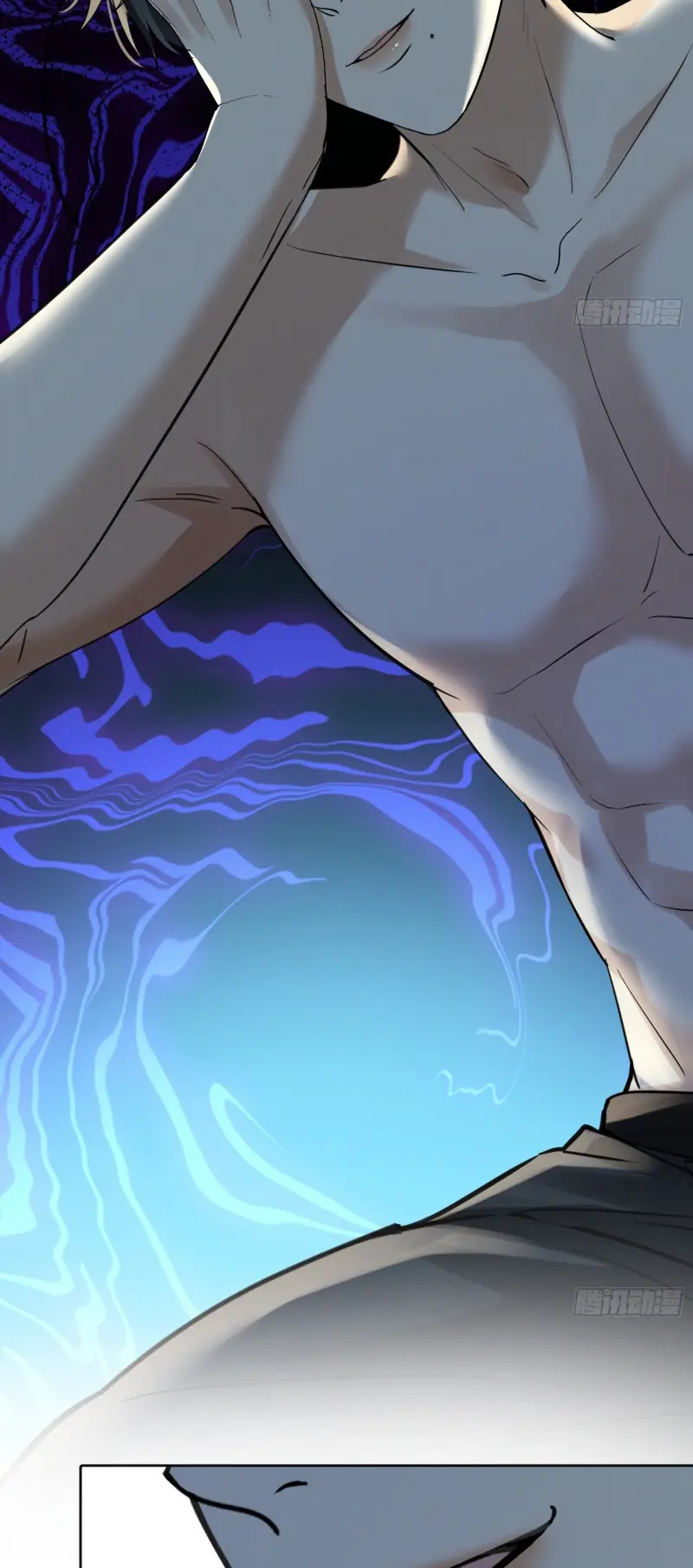 Quái Vật Nói Hắn Yêu Tôi Chapter 11 - Trang 4