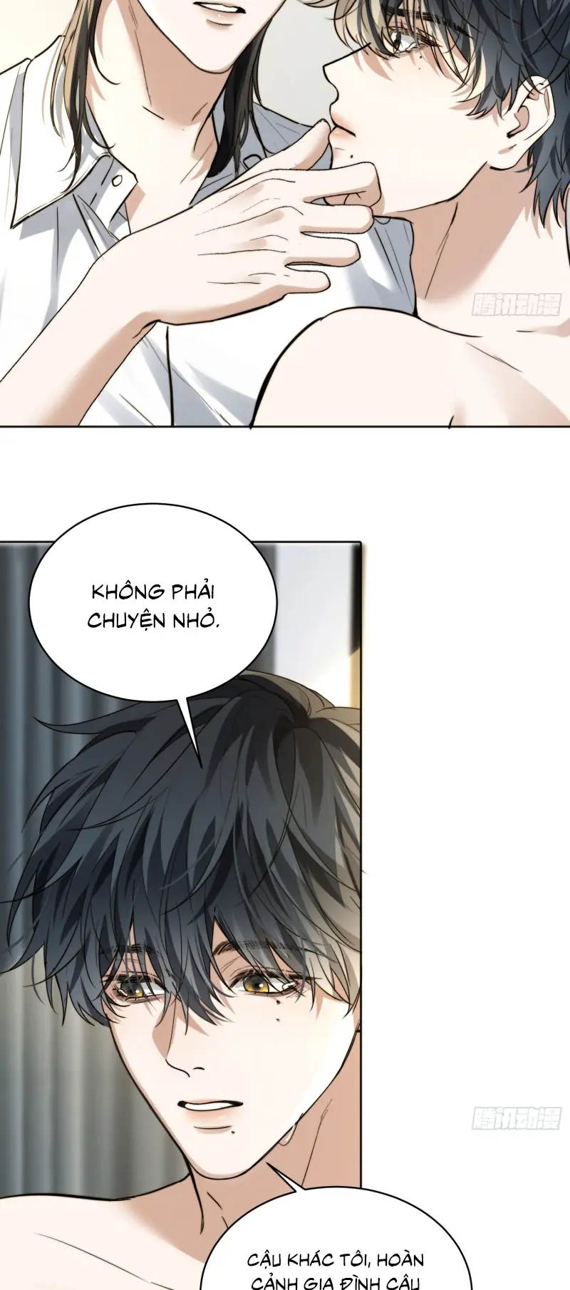 Quái Vật Nói Hắn Yêu Tôi Chapter 11 - Trang 9