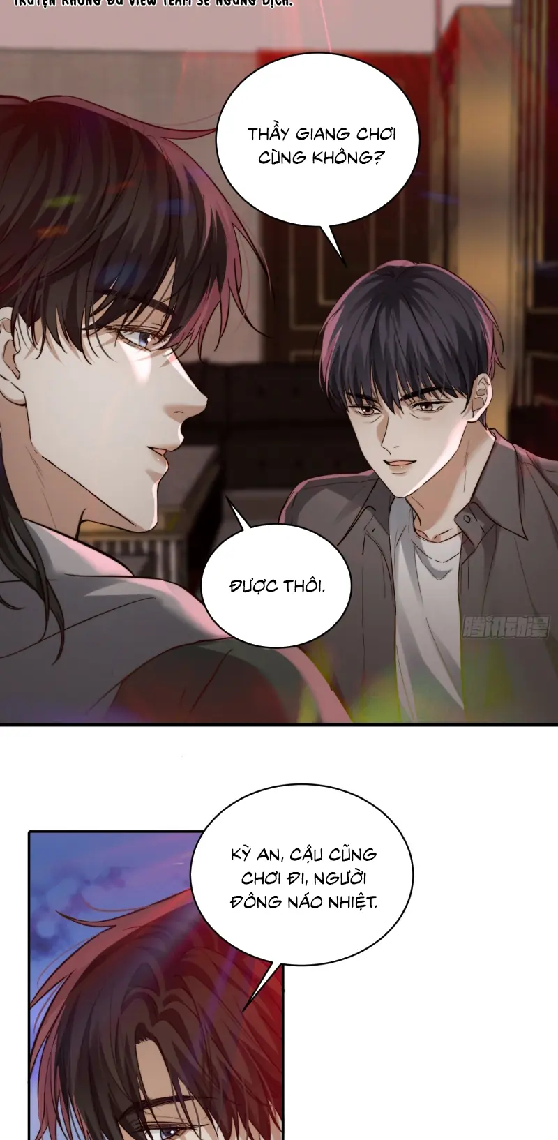 Quái Vật Nói Hắn Yêu Tôi Chapter 12 - Trang 15