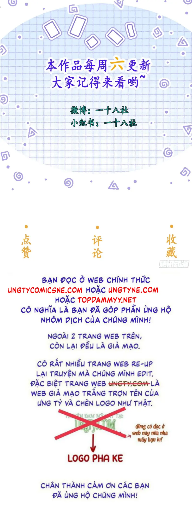 Quái Vật Nói Hắn Yêu Tôi Chapter 12 - Trang 46