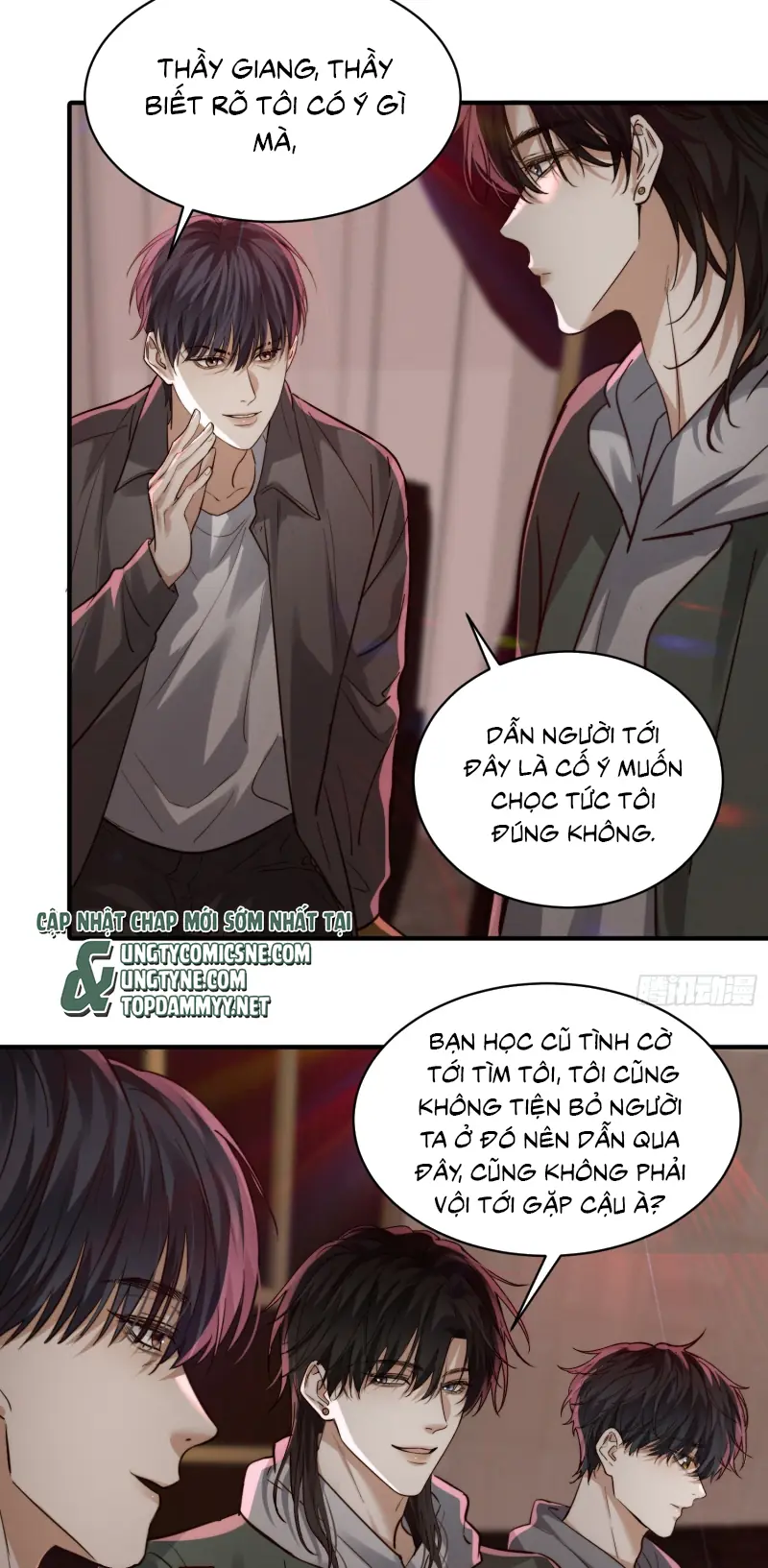 Quái Vật Nói Hắn Yêu Tôi Chapter 12 - Trang 8