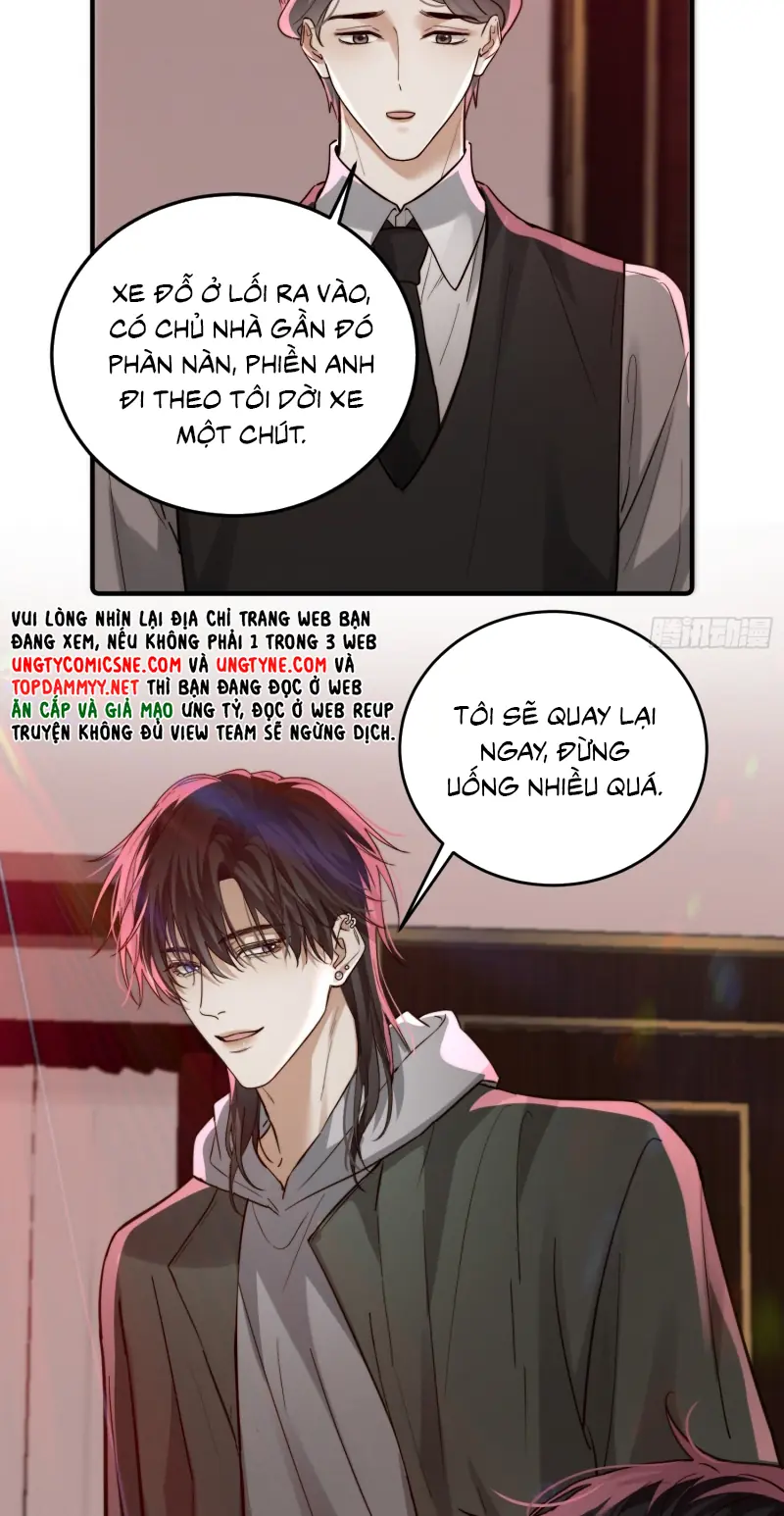 Quái Vật Nói Hắn Yêu Tôi Chapter 13 - Trang 10