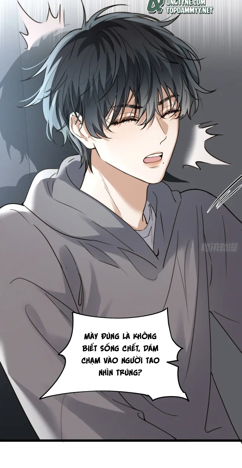 Quái Vật Nói Hắn Yêu Tôi Chapter 13 - Trang 17