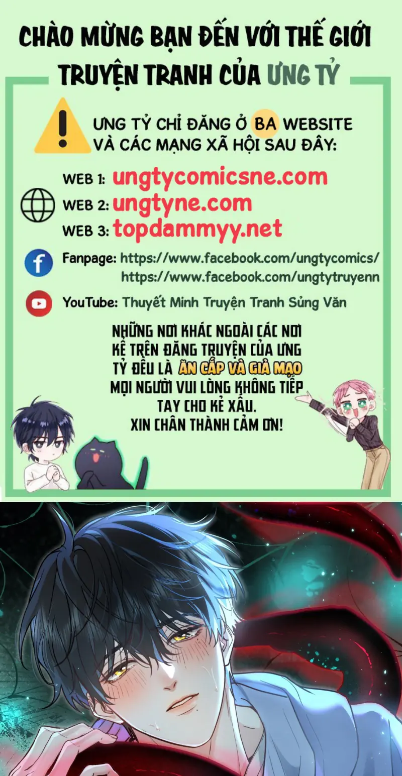 Quái Vật Nói Hắn Yêu Tôi Chapter 13 - Trang 2