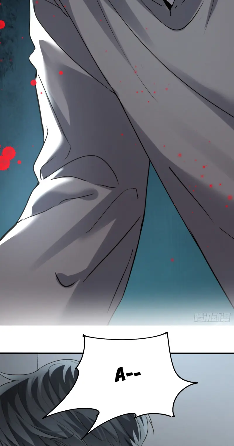 Quái Vật Nói Hắn Yêu Tôi Chapter 13 - Trang 21