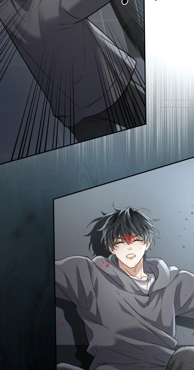 Quái Vật Nói Hắn Yêu Tôi Chapter 13 - Trang 24