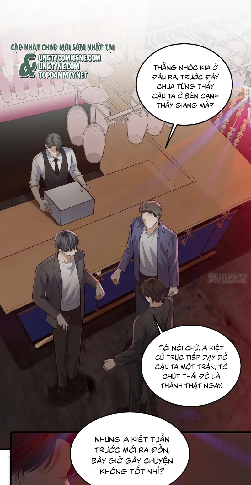 Quái Vật Nói Hắn Yêu Tôi Chapter 13 - Trang 4