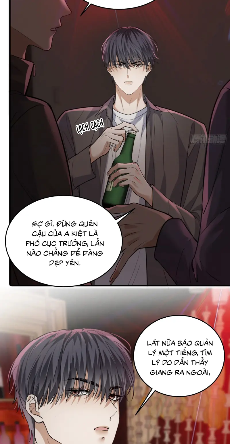 Quái Vật Nói Hắn Yêu Tôi Chapter 13 - Trang 5