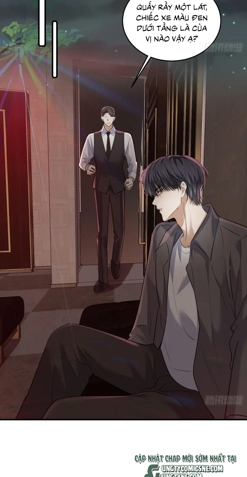 Quái Vật Nói Hắn Yêu Tôi Chapter 13 - Trang 8