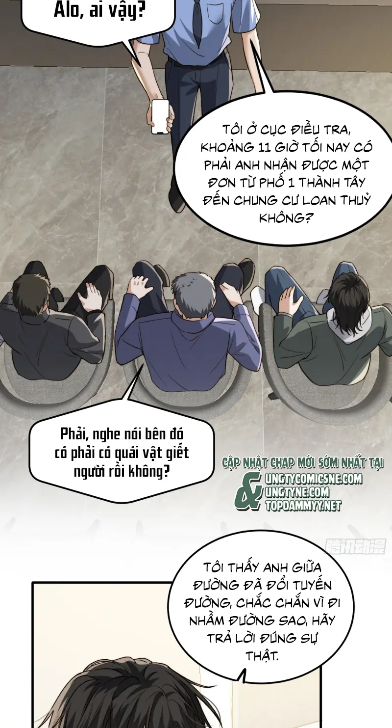 Quái Vật Nói Hắn Yêu Tôi Chapter 14 - Trang 13