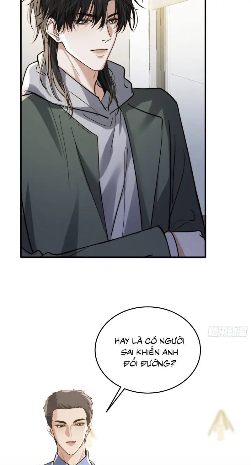 Quái Vật Nói Hắn Yêu Tôi Chapter 14 - Trang 14