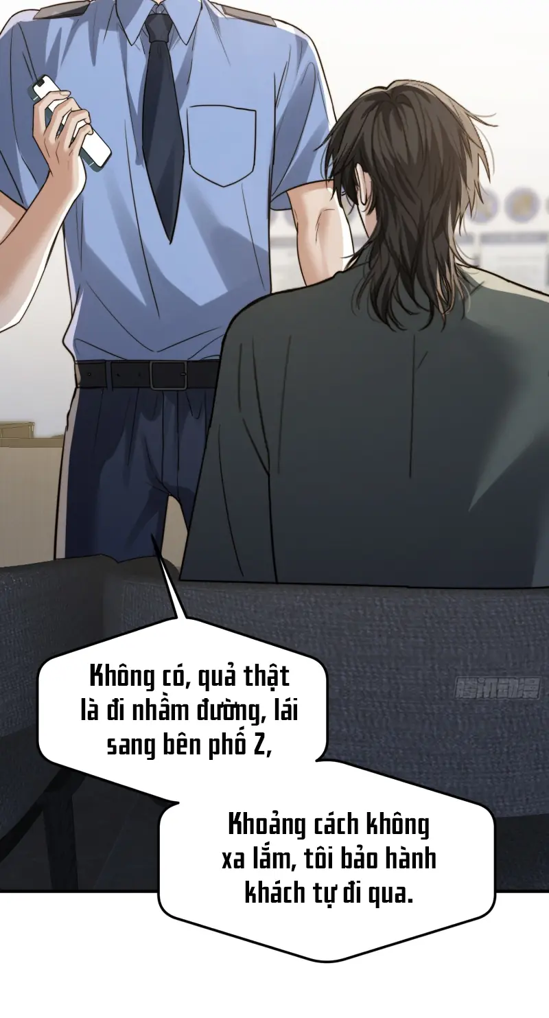 Quái Vật Nói Hắn Yêu Tôi Chapter 14 - Trang 15