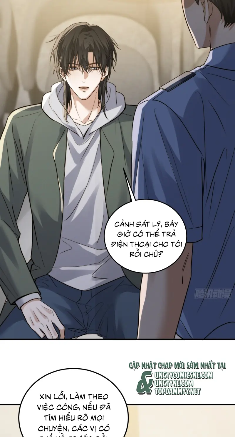Quái Vật Nói Hắn Yêu Tôi Chapter 14 - Trang 19