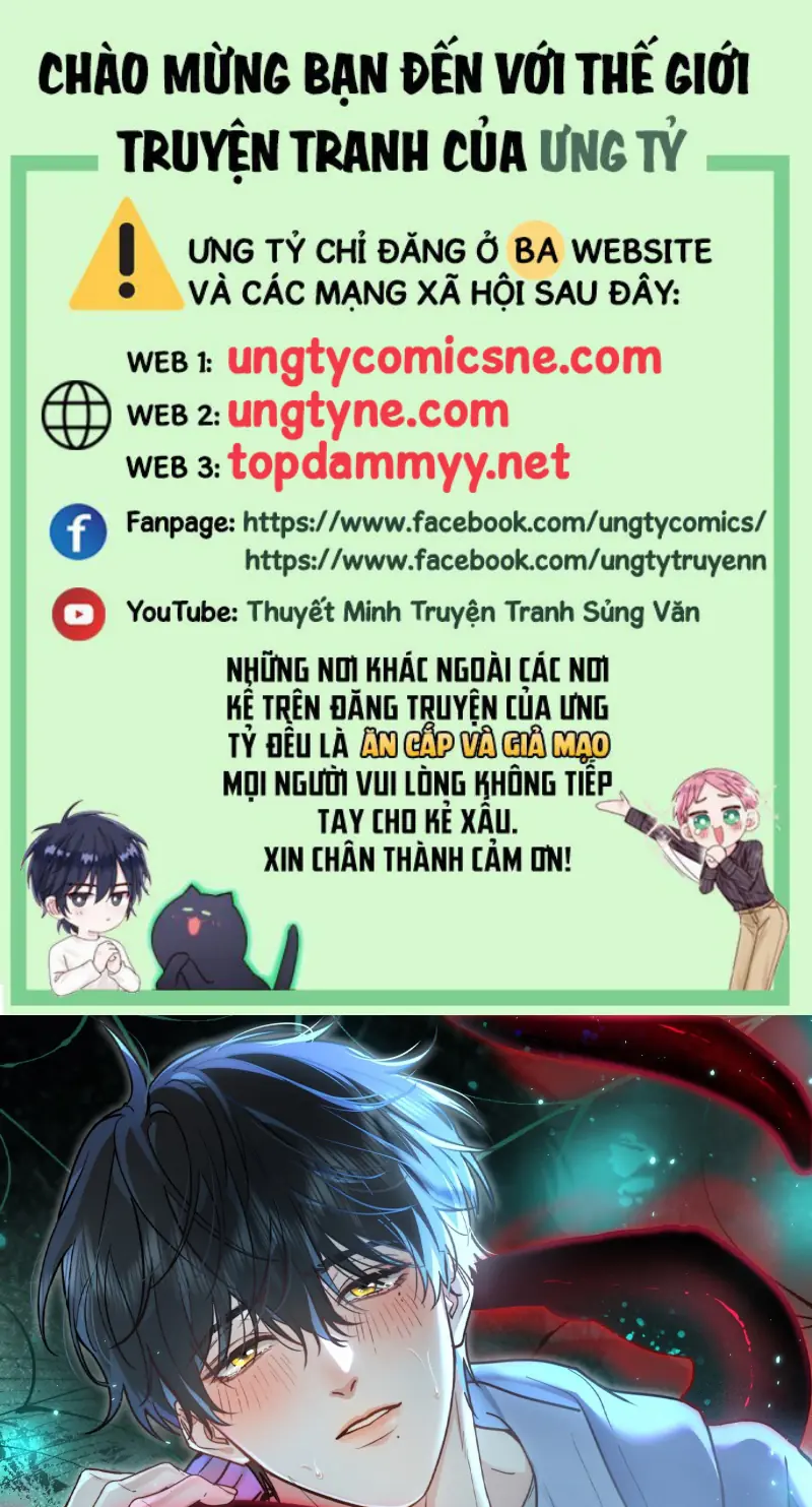 Quái Vật Nói Hắn Yêu Tôi Chapter 14 - Trang 2