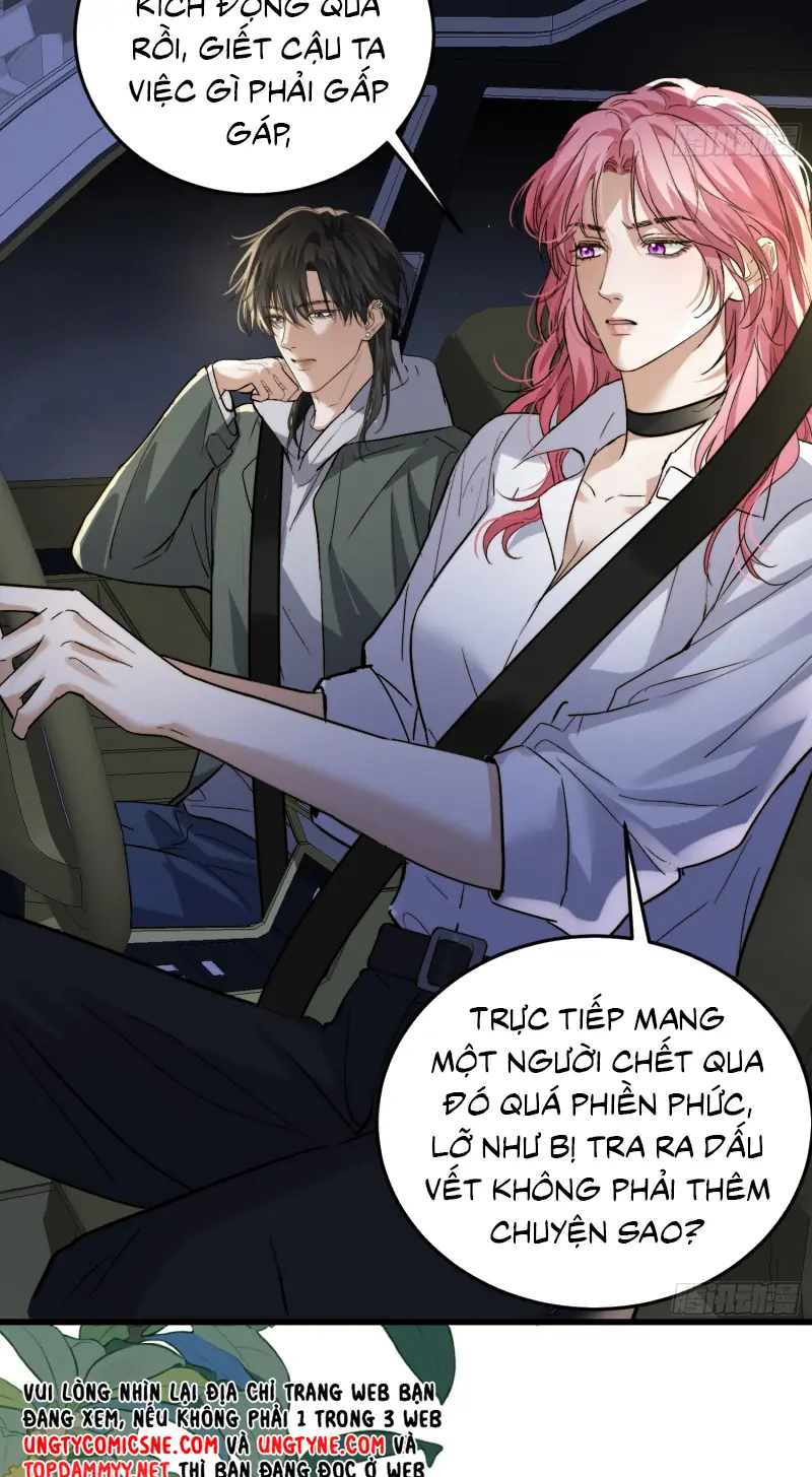 Quái Vật Nói Hắn Yêu Tôi Chapter 14 - Trang 25