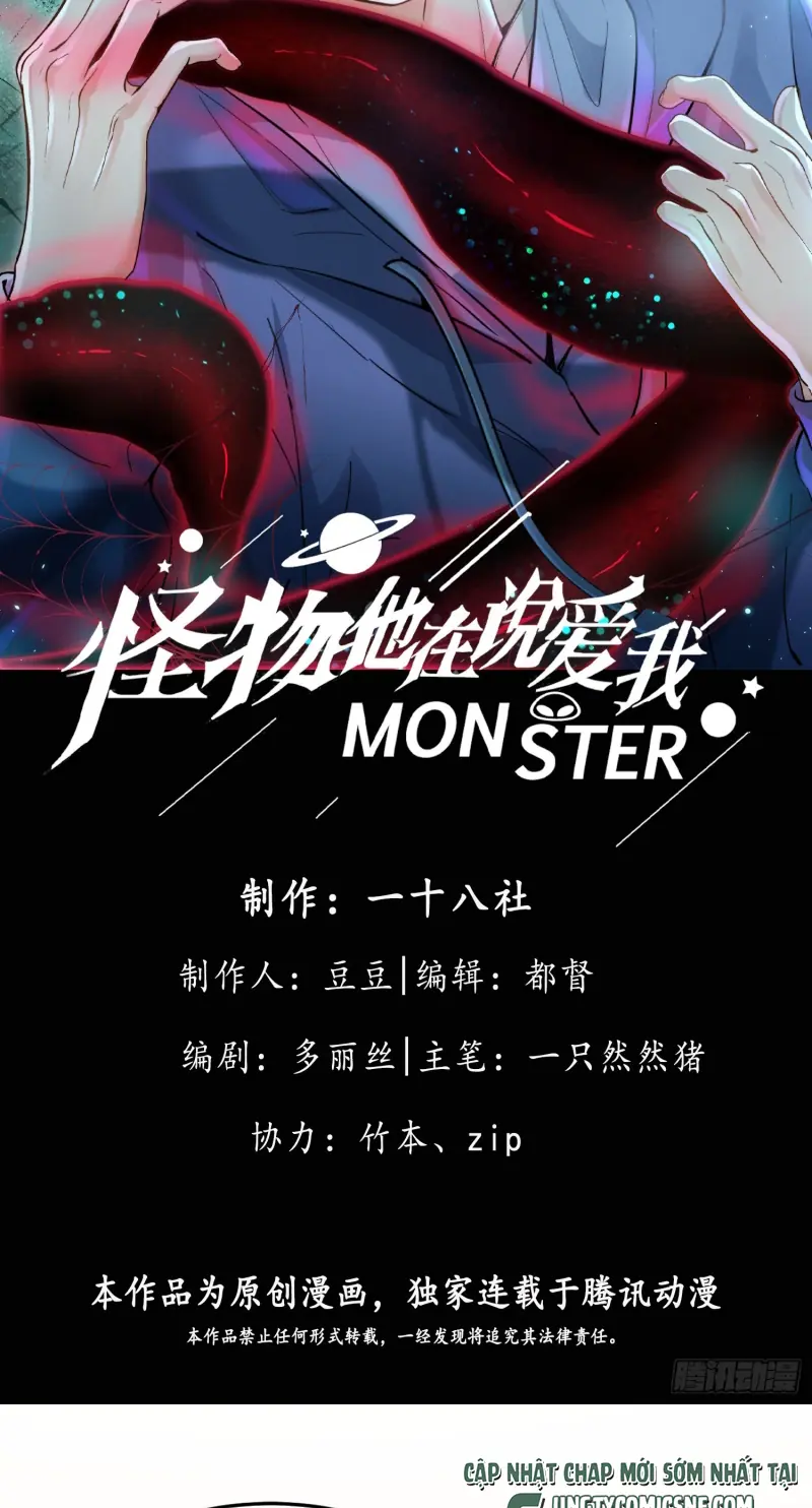 Quái Vật Nói Hắn Yêu Tôi Chapter 14 - Trang 3