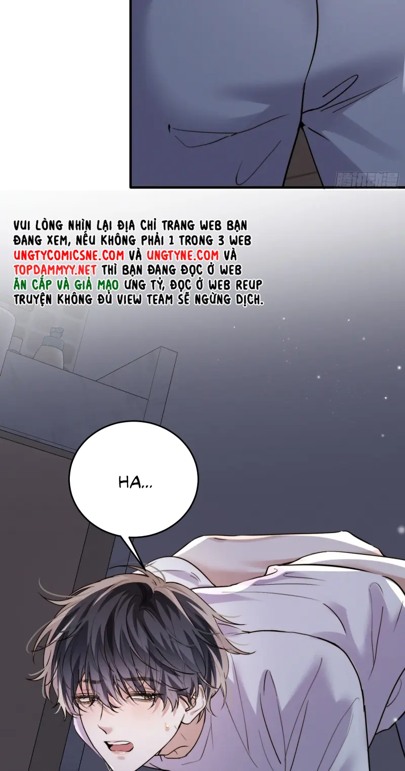 Quái Vật Nói Hắn Yêu Tôi Chapter 14 - Trang 45