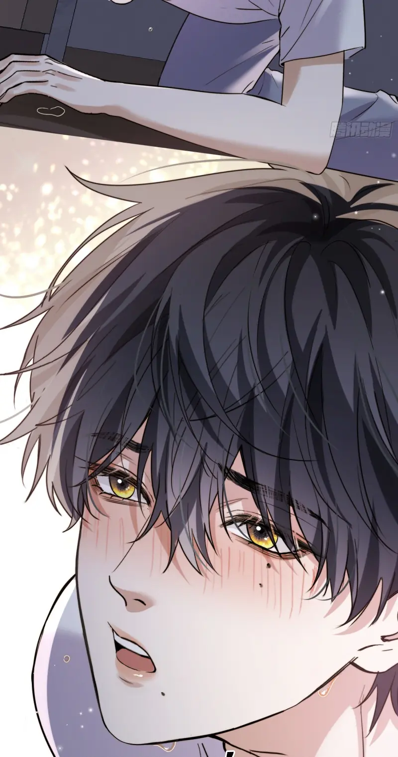 Quái Vật Nói Hắn Yêu Tôi Chapter 14 - Trang 46