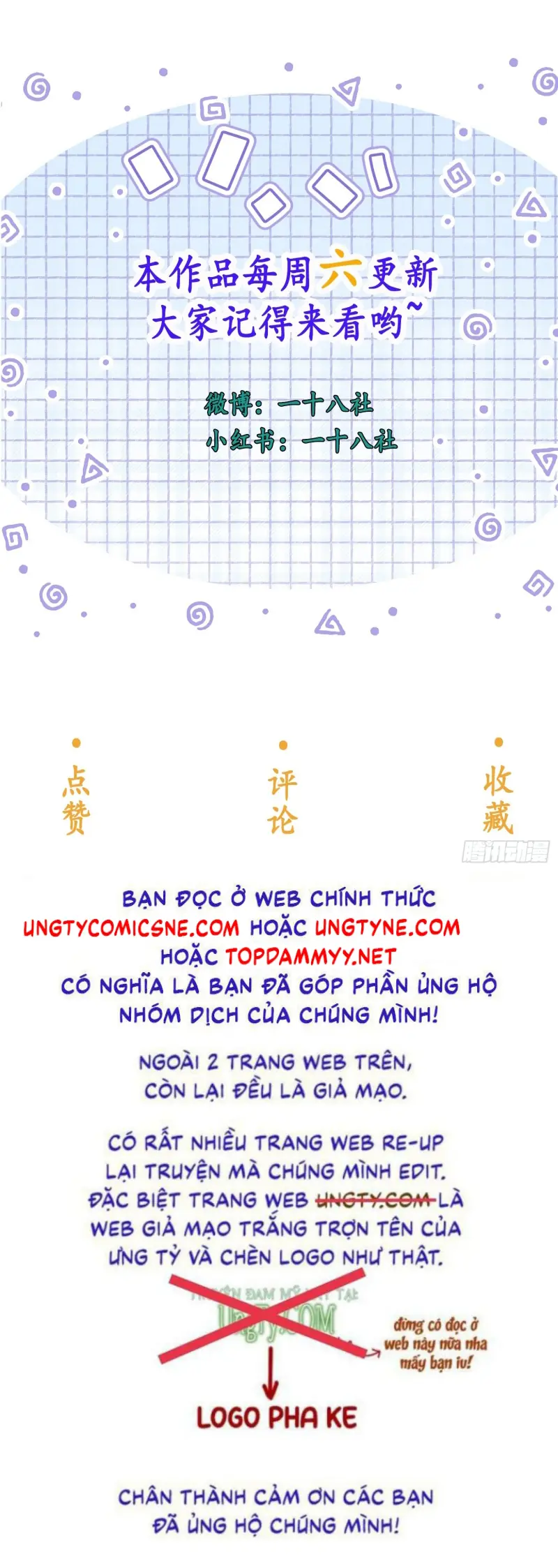 Quái Vật Nói Hắn Yêu Tôi Chapter 14 - Trang 49