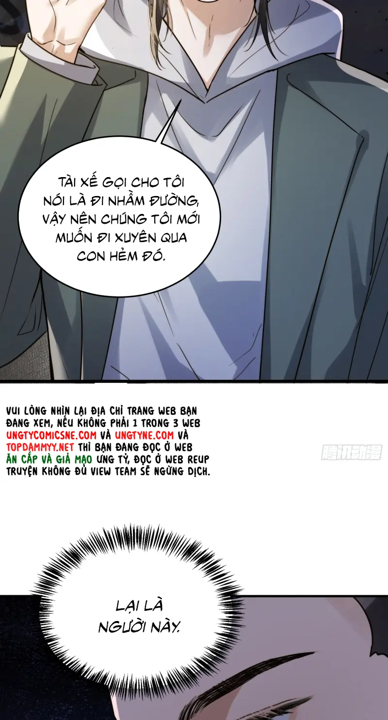 Quái Vật Nói Hắn Yêu Tôi Chapter 14 - Trang 6