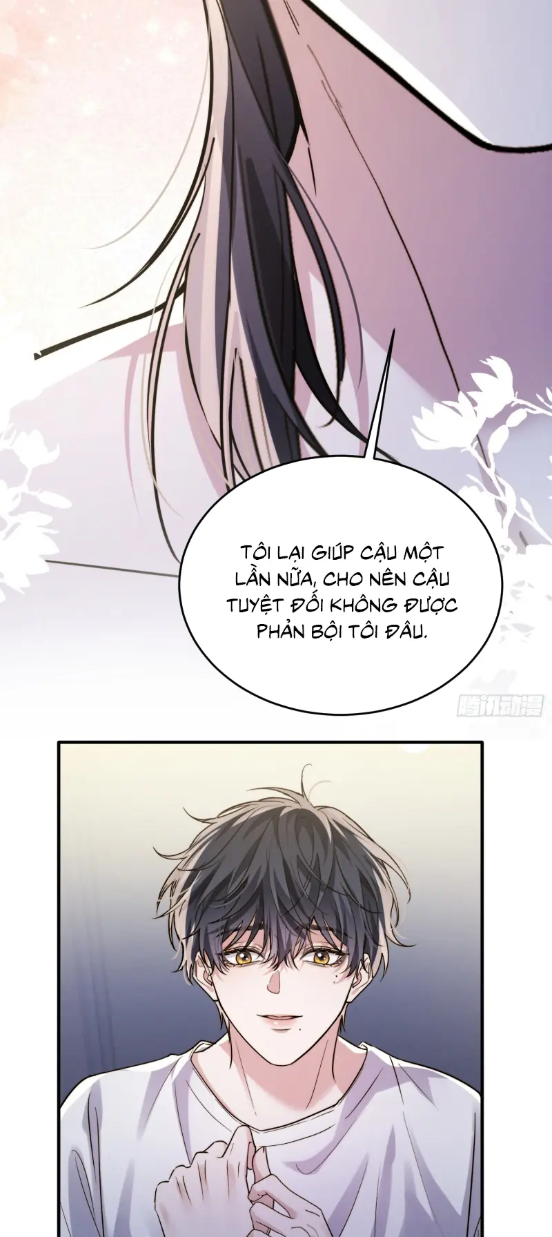 Quái Vật Nói Hắn Yêu Tôi Chapter 15 - Trang 12