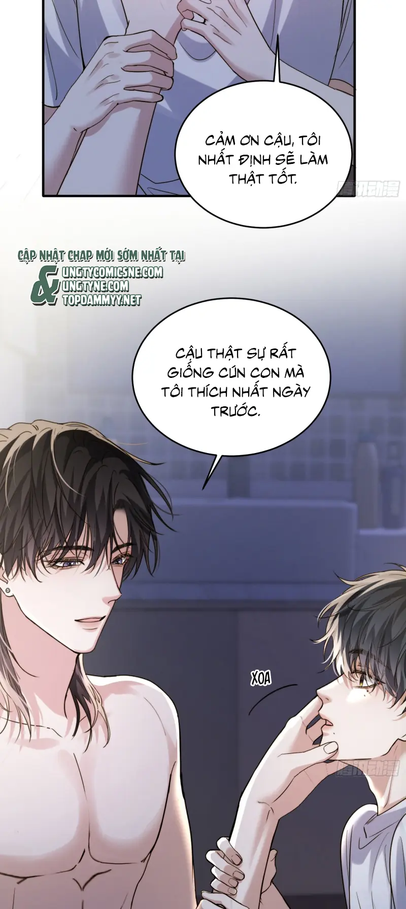 Quái Vật Nói Hắn Yêu Tôi Chapter 15 - Trang 13