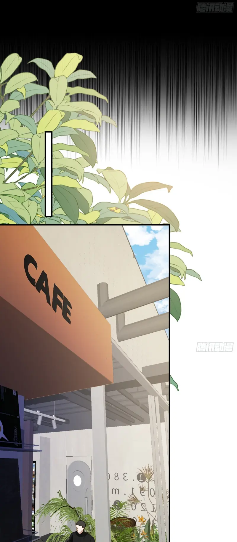 Quái Vật Nói Hắn Yêu Tôi Chapter 15 - Trang 22