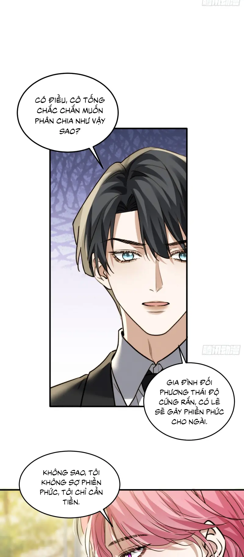 Quái Vật Nói Hắn Yêu Tôi Chapter 15 - Trang 25