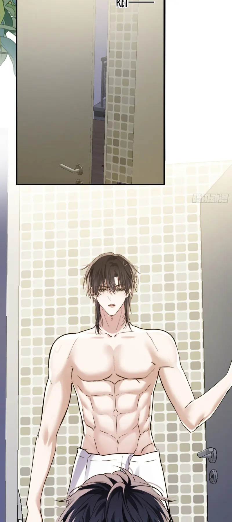 Quái Vật Nói Hắn Yêu Tôi Chapter 15 - Trang 4
