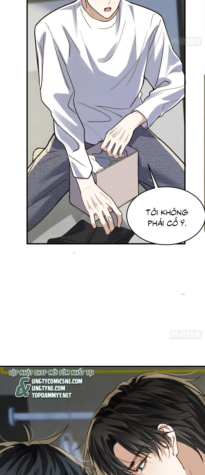 Quái Vật Nói Hắn Yêu Tôi Chapter 15 - Trang 46