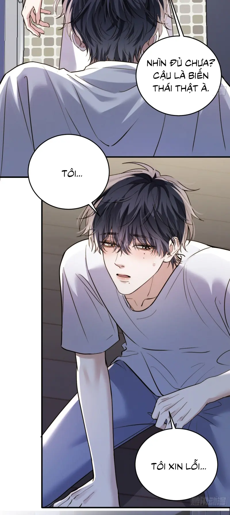 Quái Vật Nói Hắn Yêu Tôi Chapter 15 - Trang 5