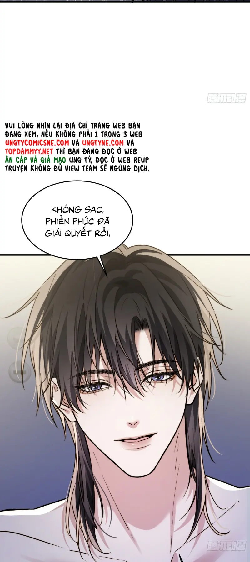 Quái Vật Nói Hắn Yêu Tôi Chapter 15 - Trang 9