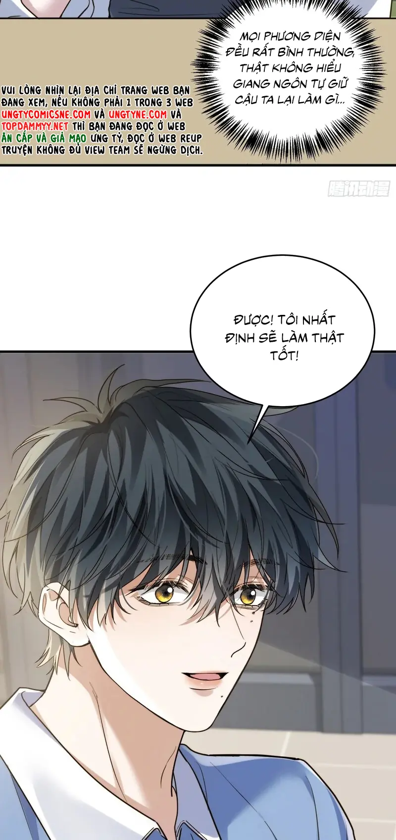 Quái Vật Nói Hắn Yêu Tôi Chapter 16 - Trang 23