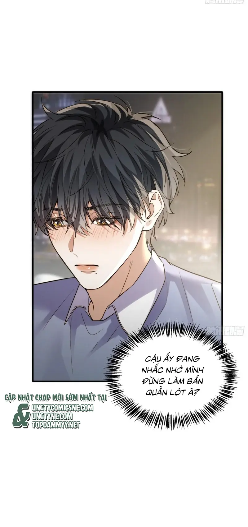 Quái Vật Nói Hắn Yêu Tôi Chapter 16 - Trang 31