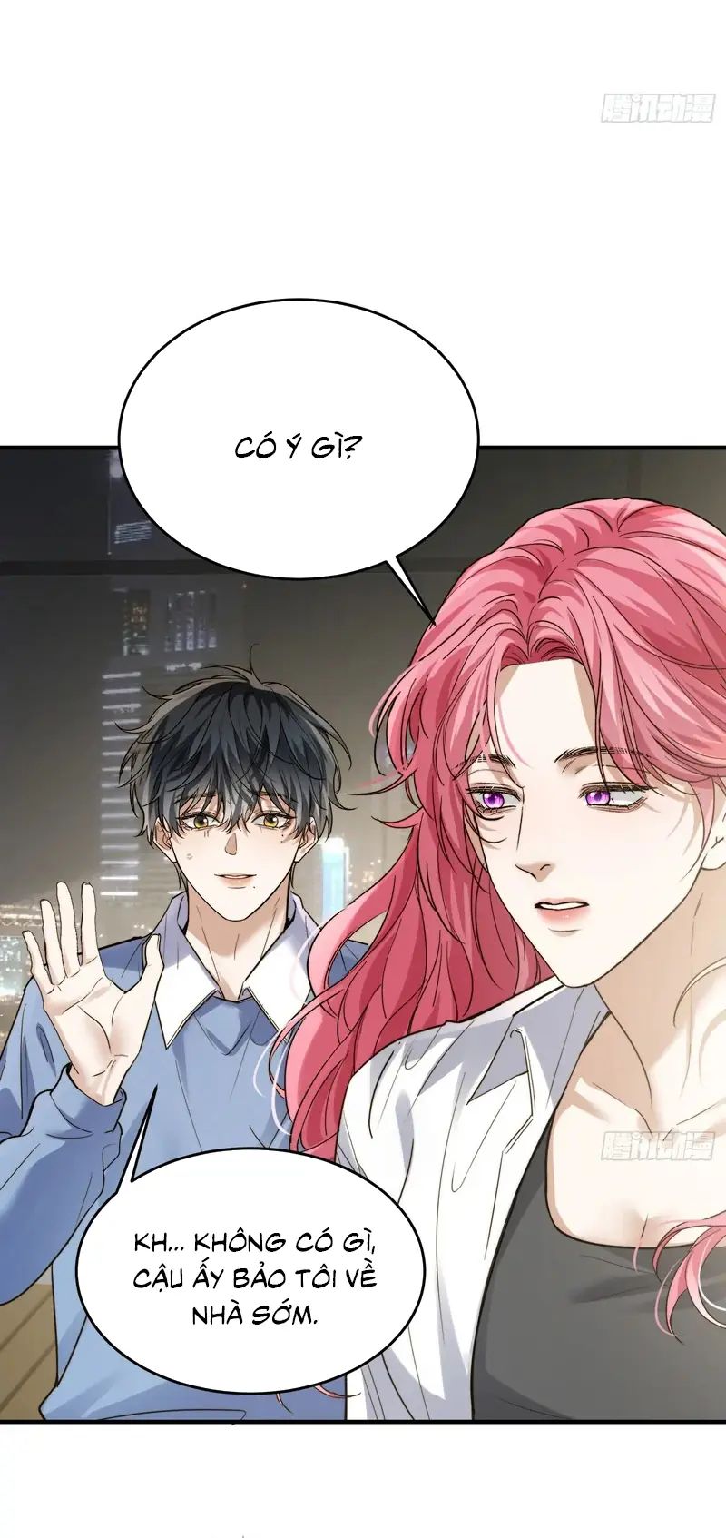 Quái Vật Nói Hắn Yêu Tôi Chapter 16 - Trang 32