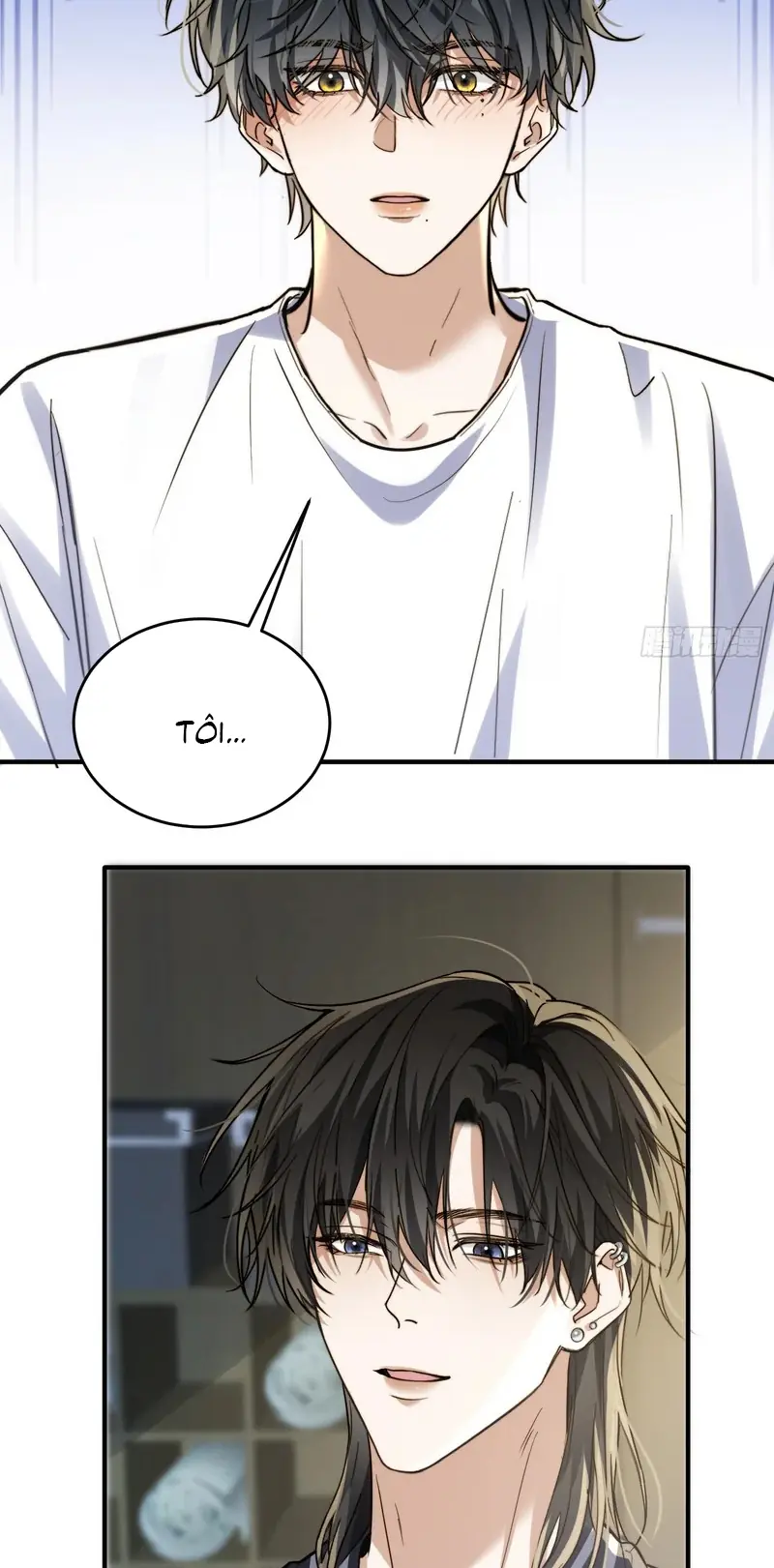 Quái Vật Nói Hắn Yêu Tôi Chapter 16 - Trang 4