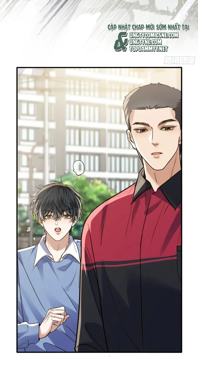 Quái Vật Nói Hắn Yêu Tôi Chapter 16 - Trang 40