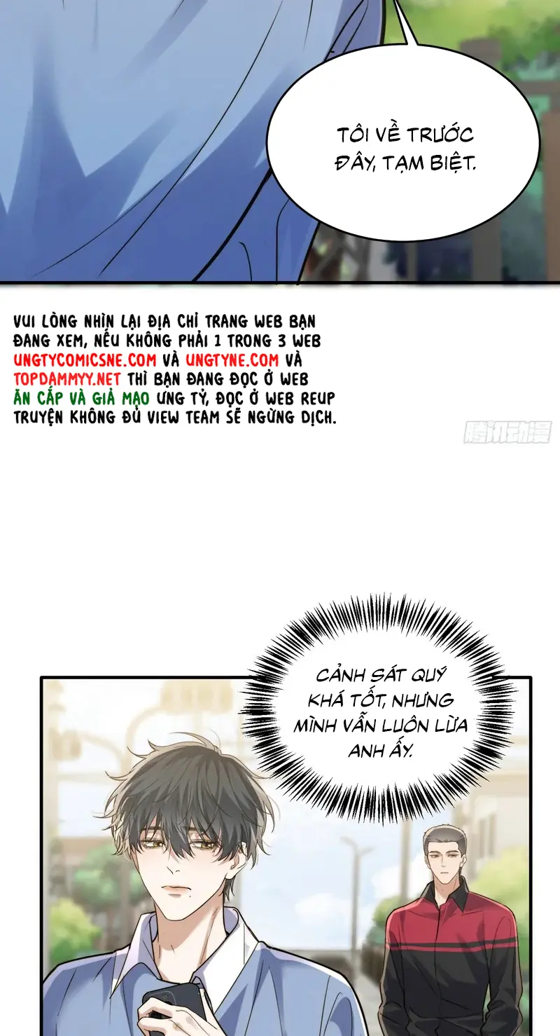 Quái Vật Nói Hắn Yêu Tôi Chapter 16 - Trang 46